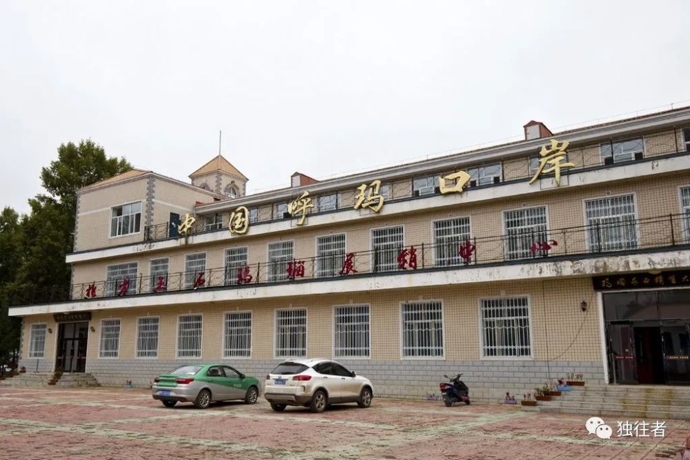 地处大兴安岭水资源充沛的呼玛也是国家一类水运口岸