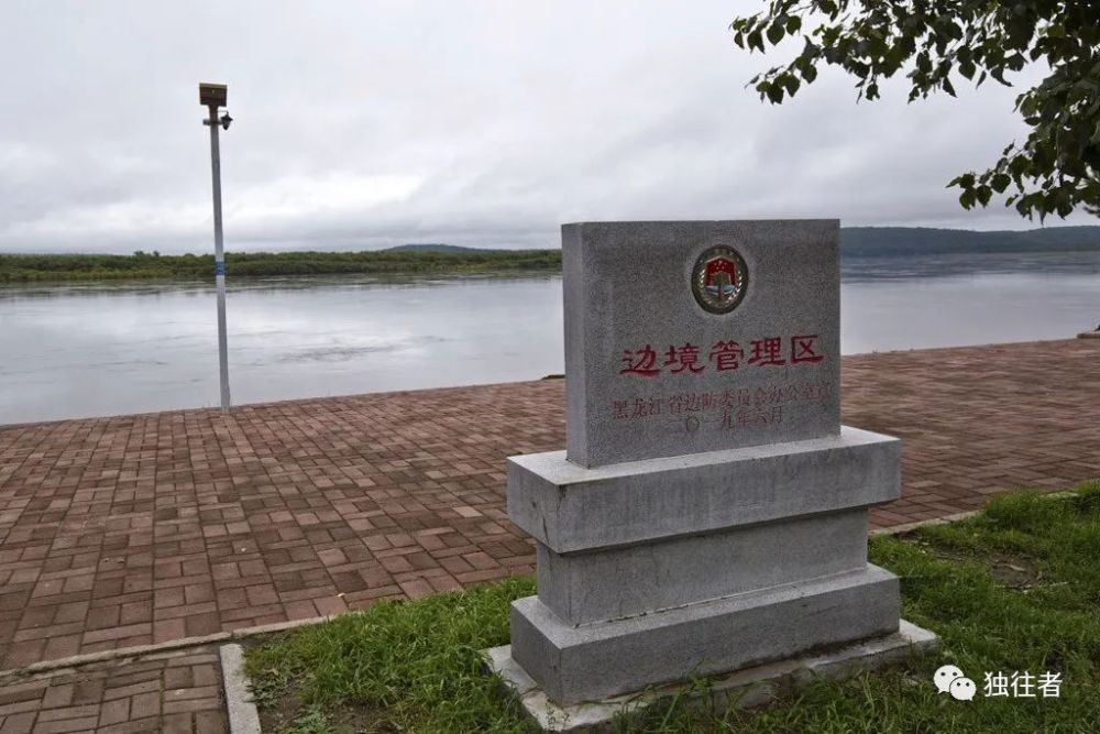 地处大兴安岭水资源充沛的呼玛也是国家一类水运口岸