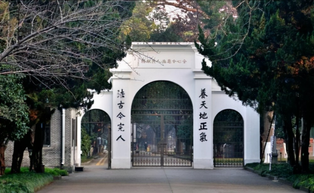 云南大学排行榜_2021软科中国最好学科排名发布云南省68个学科上榜
