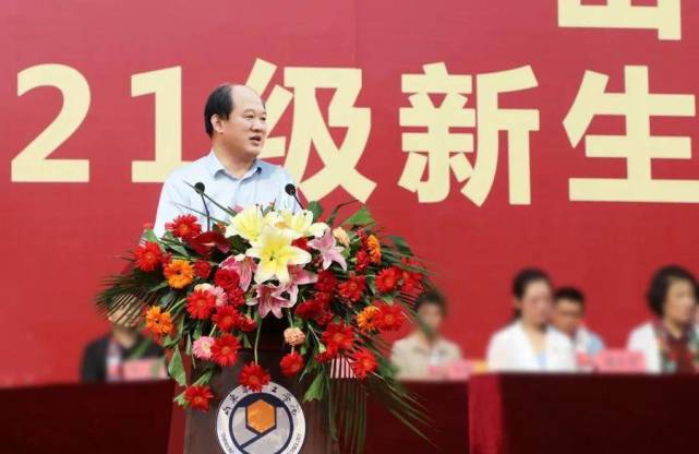 开学第一课|山东华宇工学院校长:潜心求知,躬行实践,知情意行