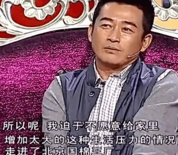 《扫黑风暴》大结局后，这个演员为什么道歉？