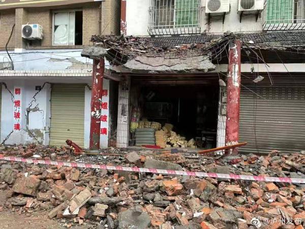 地震造成泸州62000余户停电,目前已恢复42000户