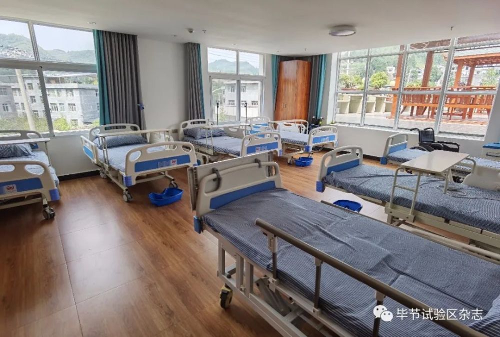 太赞啦这个康养中心给晚年人生一个诗意栖居