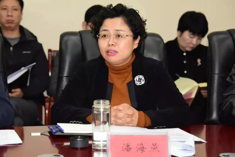 上述信息表明,潘海燕现任晋中市委副书记,政法委书记.