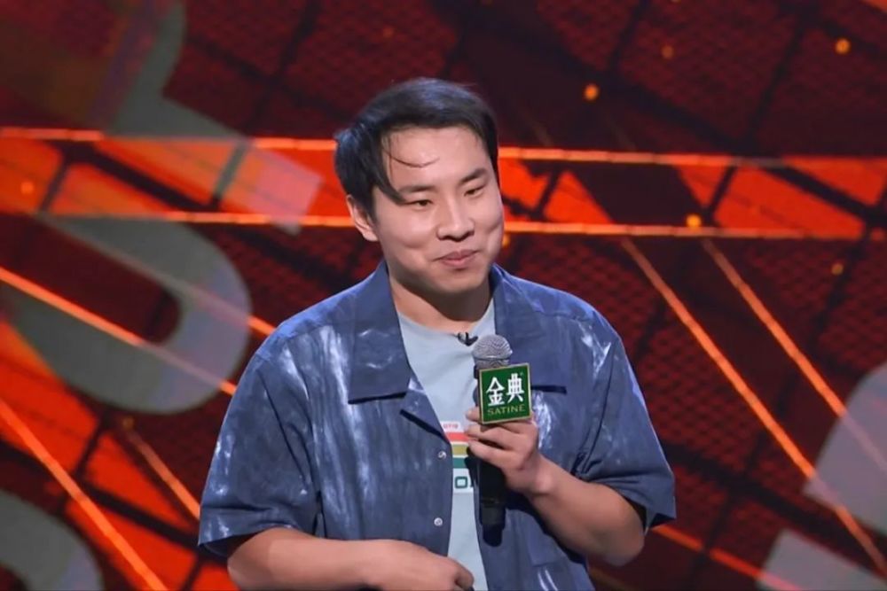 脱口秀大会两大脱口秀丑星1v1对决何广智战胜徐志胜