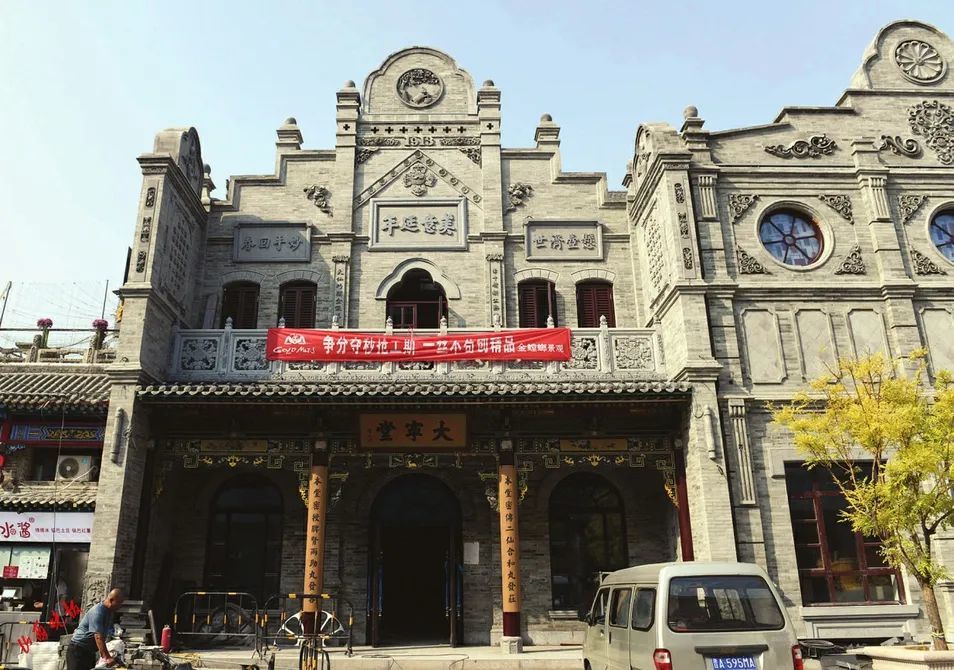 复建后的大宁堂药堂(山西晚报全媒体记者 钟清 摄)钟楼街片区是太原