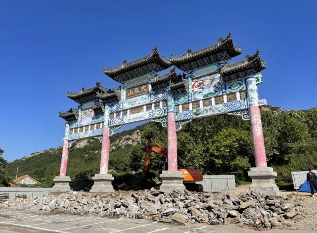 大孤山山门向东迁移