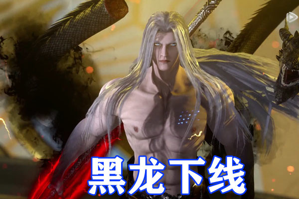 武庚纪第四季神眼成新众神之主神族战力全面提升四大圣王晋升旧神级