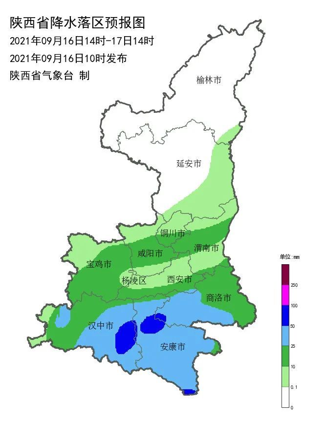 暴雨将至!西安发布重要天气报告