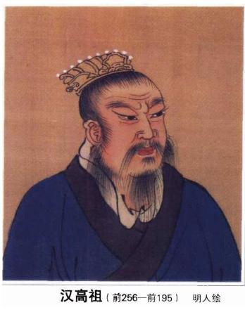 长相好在任何时候都是一个很大的优势,也或许就是刘邦能够驾驭别人的