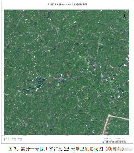 泸县卫星地图高清版图片