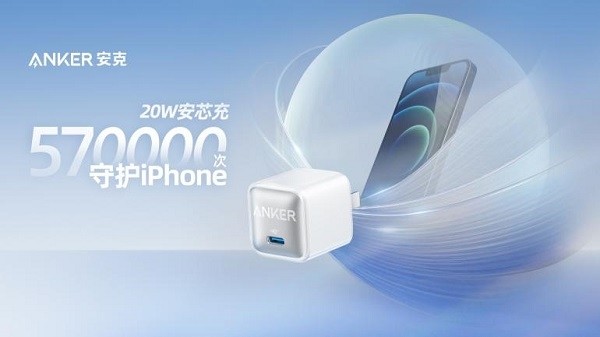 苹果充电线品牌排行榜_苹果悄然发布新品配件,价格是其他品牌的近5倍(2)