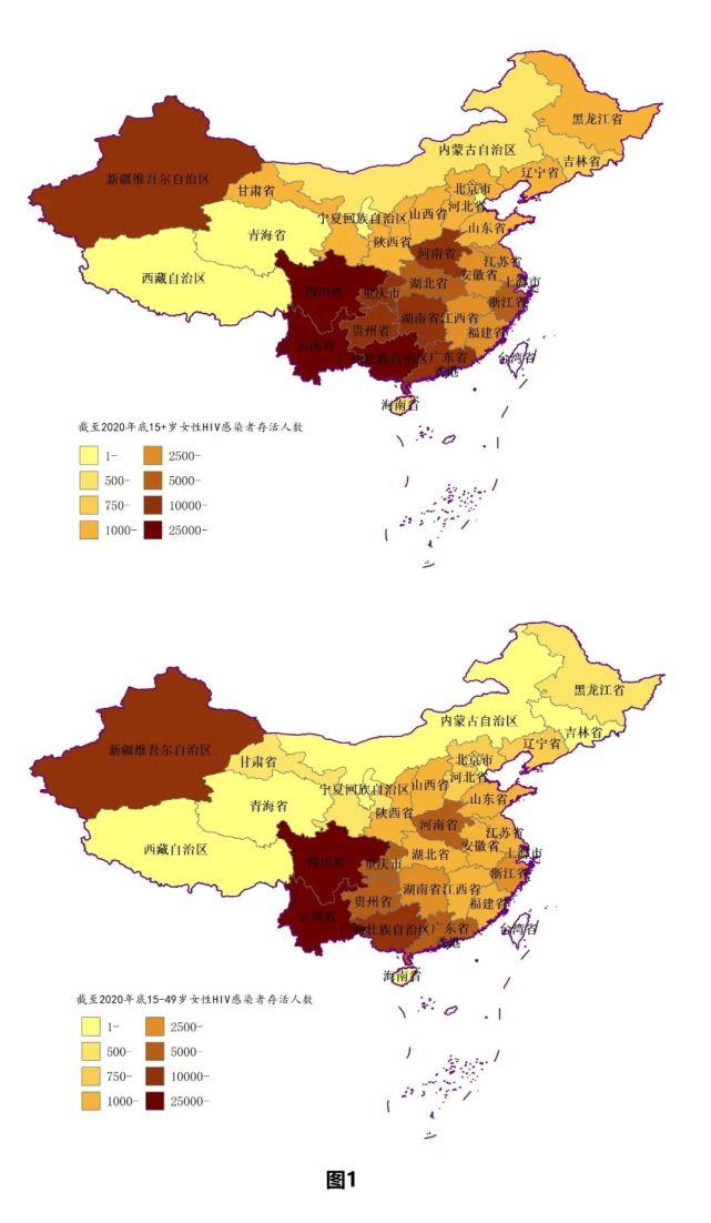 女性艾滋病感染者都在哪?