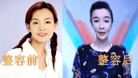 因整容吓坏观众自毁前程,如今沦为三线小主持|梁璐|央视|整容