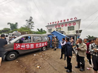 (泸州华图灾区援助)据中国地震台网测定,2021年9月16日4时33分,泸县