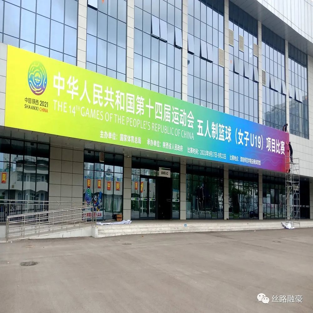 安全有序开展一如既往秉持以"至诚服务,创造一流"的宗旨携手园区企业