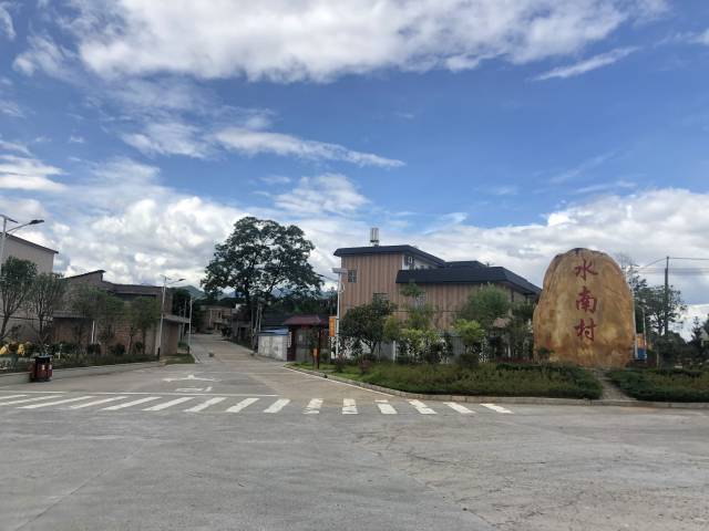 5.始兴县太平镇水南村4.曲江区樟市镇西约村委都坡村3.