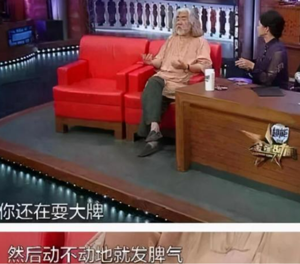 美强惨李子柒把生活活成诗，“油腻惨”李亚鹏把生活过成了戏