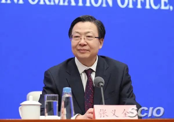 驻中央办公厅纪检监察组组长张义全以这一身份首亮相