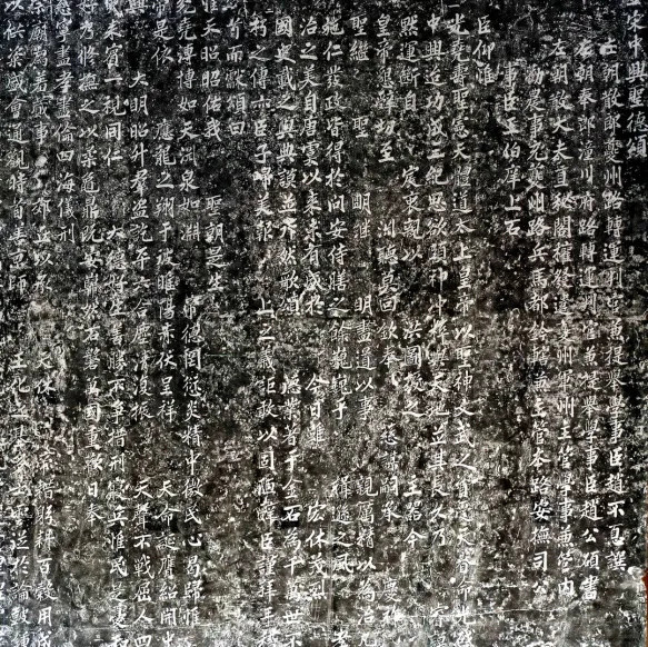 国家博物馆展出来自潇湘源头的风61雅61颂