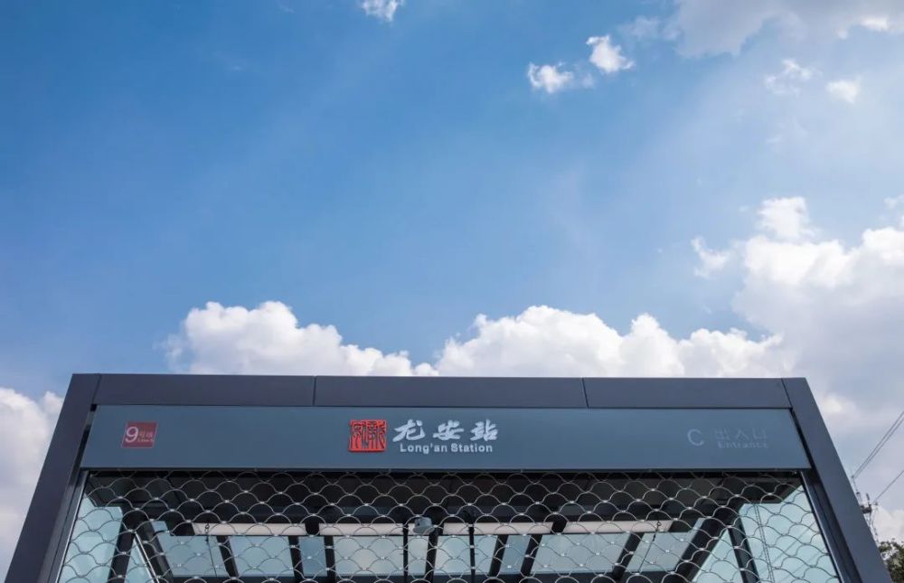 9号线一期工程北段线路由南向北起于 邱山大街站,止于 龙安站,全长约