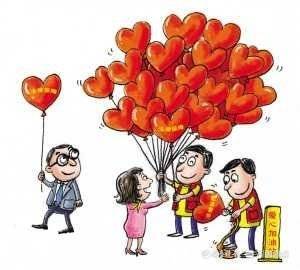 益·互动丨发现美好,来情报站公益圈打卡身边好人好事_腾讯新闻