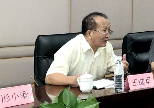 舞台上的党课刘谦初作品研讨会举行