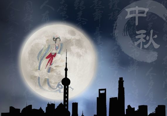 8月15日是什么日子! 中秋节的手抄报简单漂亮