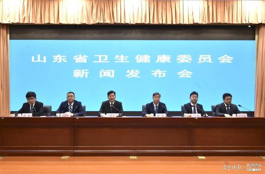 济宁男科医院排行_名单公布!涉及济宁几十家医院!