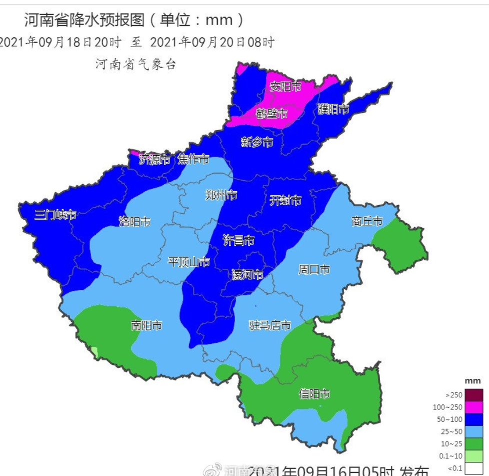 周末又一轮强降雨来袭 河南北中部,西部局部暴雨