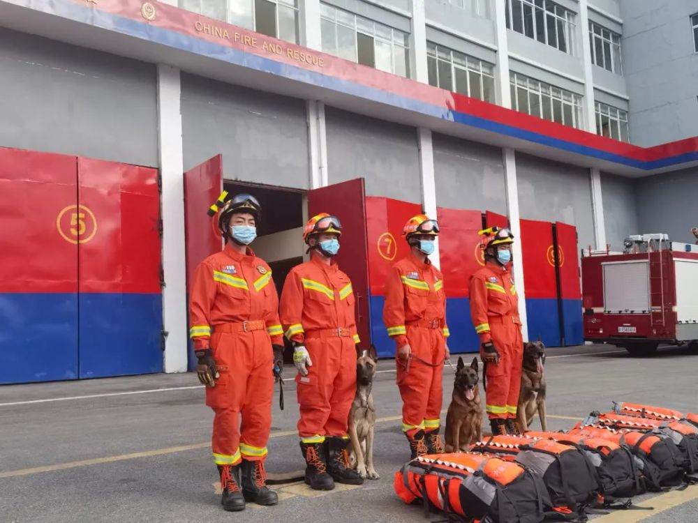 分秒必争丨四川泸州60级地震六盘水消防迅速集结待命