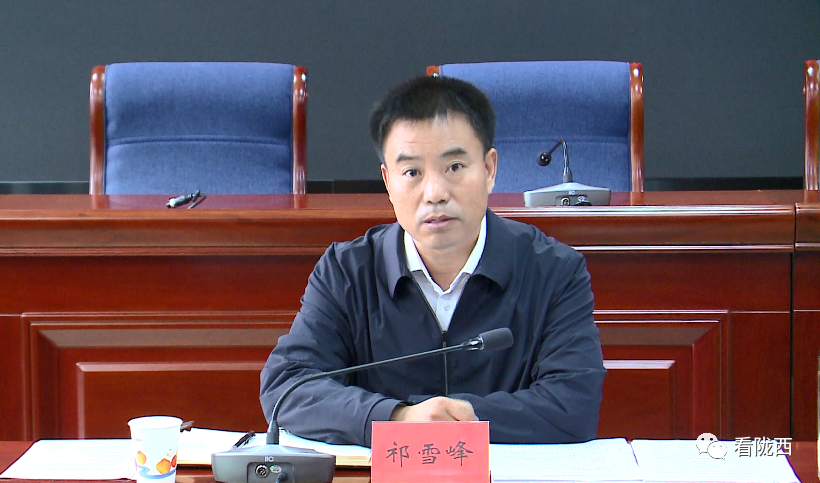 祁雪峰现场接待信访群众