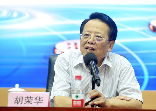 胡荣华展望新上海杯一定比40年前更精彩