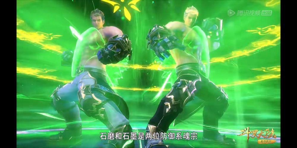 斗罗大陆龟类魂师哪家强究竟是谁最强龟武魂