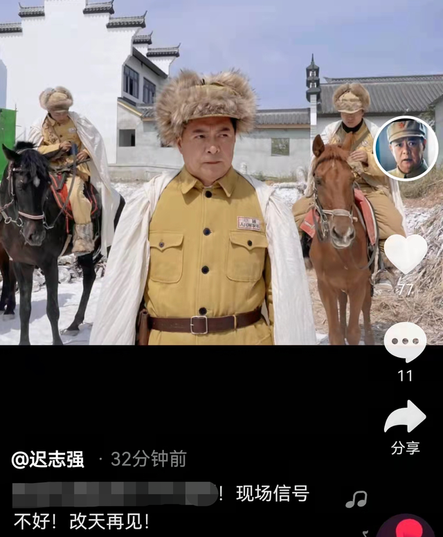 自从电视剧《瞄准》之后,大家已经许久没在荧屏上见到迟志强,看见偶像