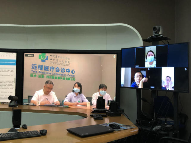 震后首开5g远程会诊四川省人民医院专家连线一线