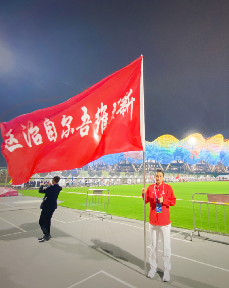 盘点第14届全运会各省旗手有名将有新人11位奥运冠军同场擎旗