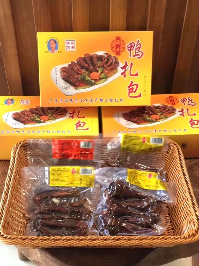 中秋最美心意,来自斗门家乡味!我会首选高升鸭扎包!