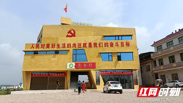 双峰梓门桥镇:传承新时代乡贤文化 助力乡村振兴