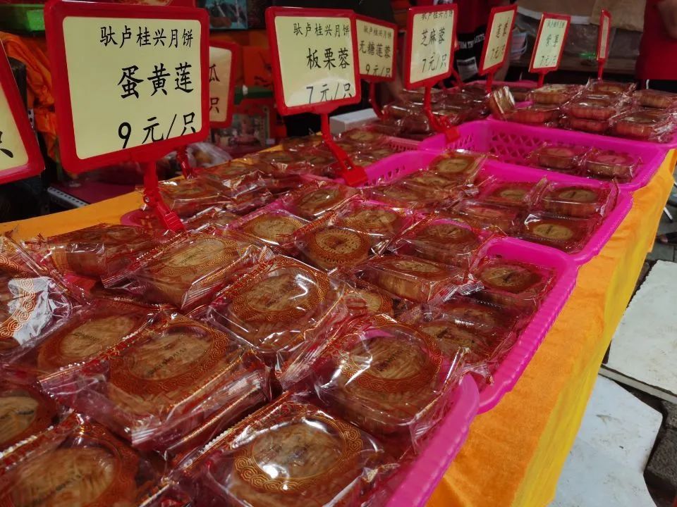 【网络中国节中秋】中秋快来啦!看看今年崇左月饼市场流行什么"味"儿
