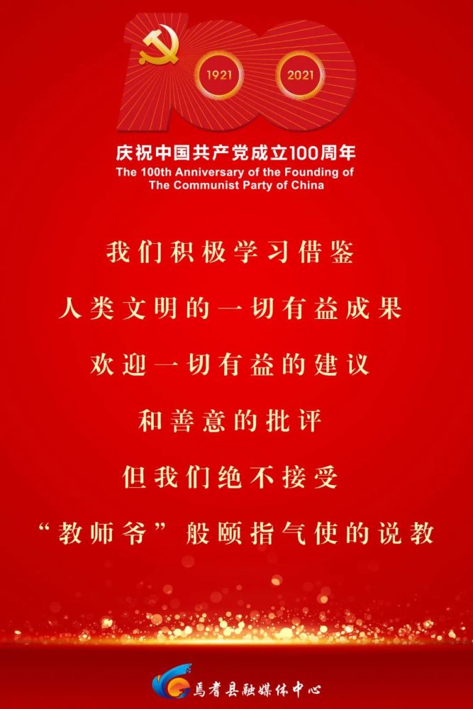 北京师范大学推进"文化润疆"工程项目组来焉耆县调研