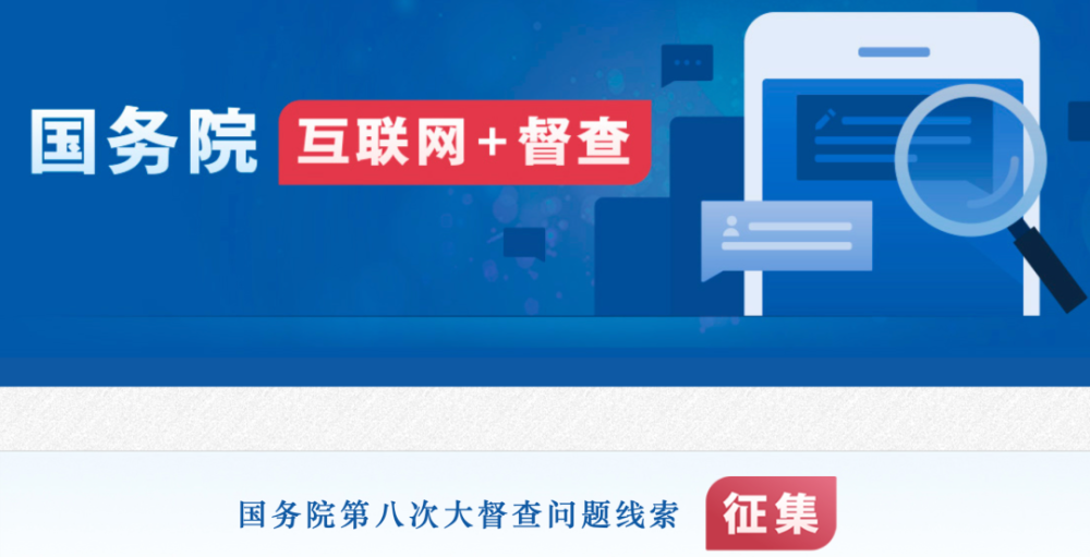 潜望｜被裁掉的与被关闭的，在线教育公司的生死因素苹果11个人热点怎么设置人数