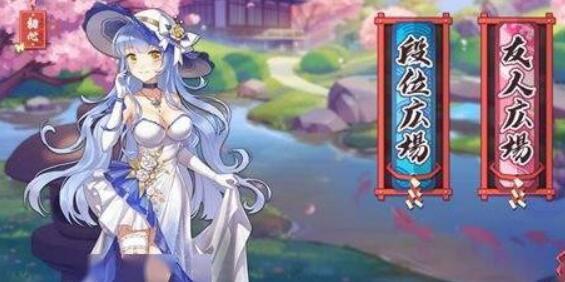 手游盈利排行榜_2021年8月中国手游产品在海外市场收入及下载量排行榜