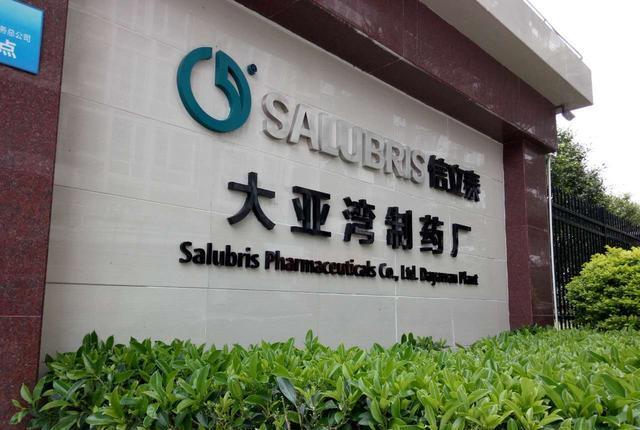 广东梅州神秘富豪:放弃美国国籍,回国创业报国,身价180亿