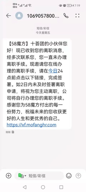 环球时报社评：想看中国经济笑话太幼稚！英语三年级起点四年级上册书