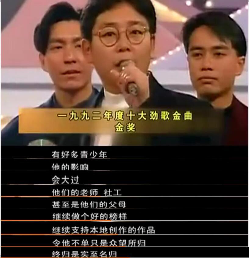 张学友又被嘲唱功平平了，但为什么歌坛再也出不了歌神？