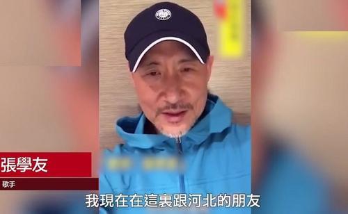 张学友又被嘲唱功平平了，但为什么歌坛再也出不了歌神？