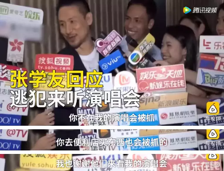 张学友又被嘲唱功平平了，但为什么歌坛再也出不了歌神？