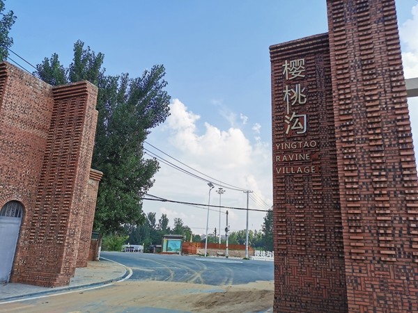 郑州樱桃沟景区钓鱼沟景区中秋国庆节假日继续关闭