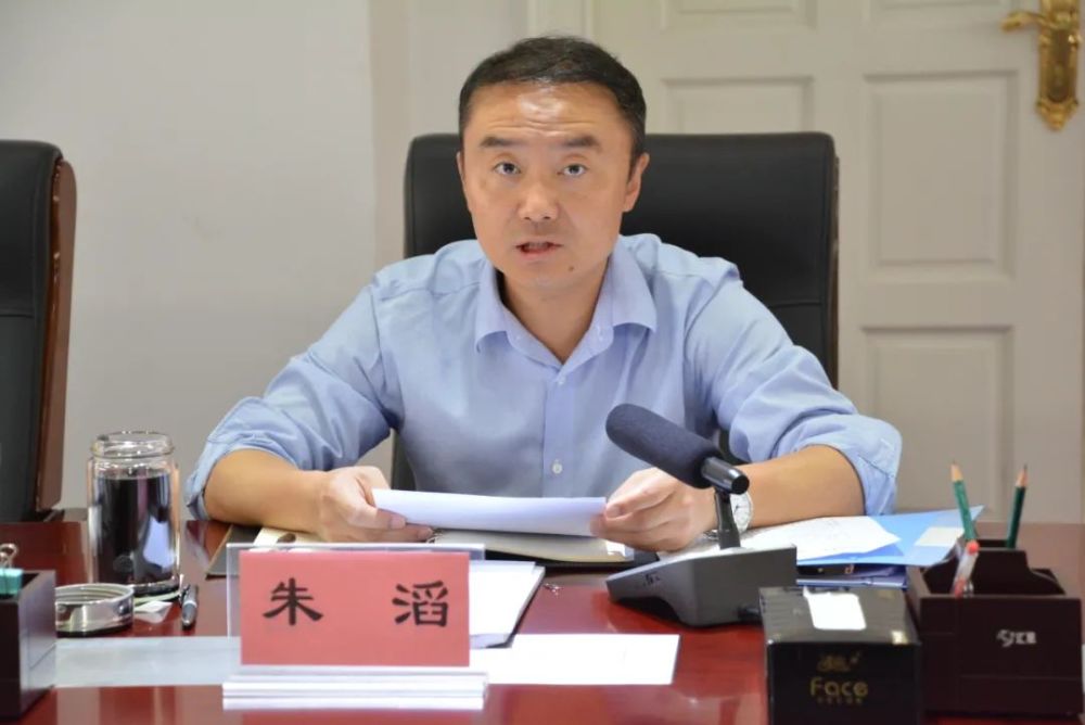 西山区委召开全面深化改革委员会第十次会议